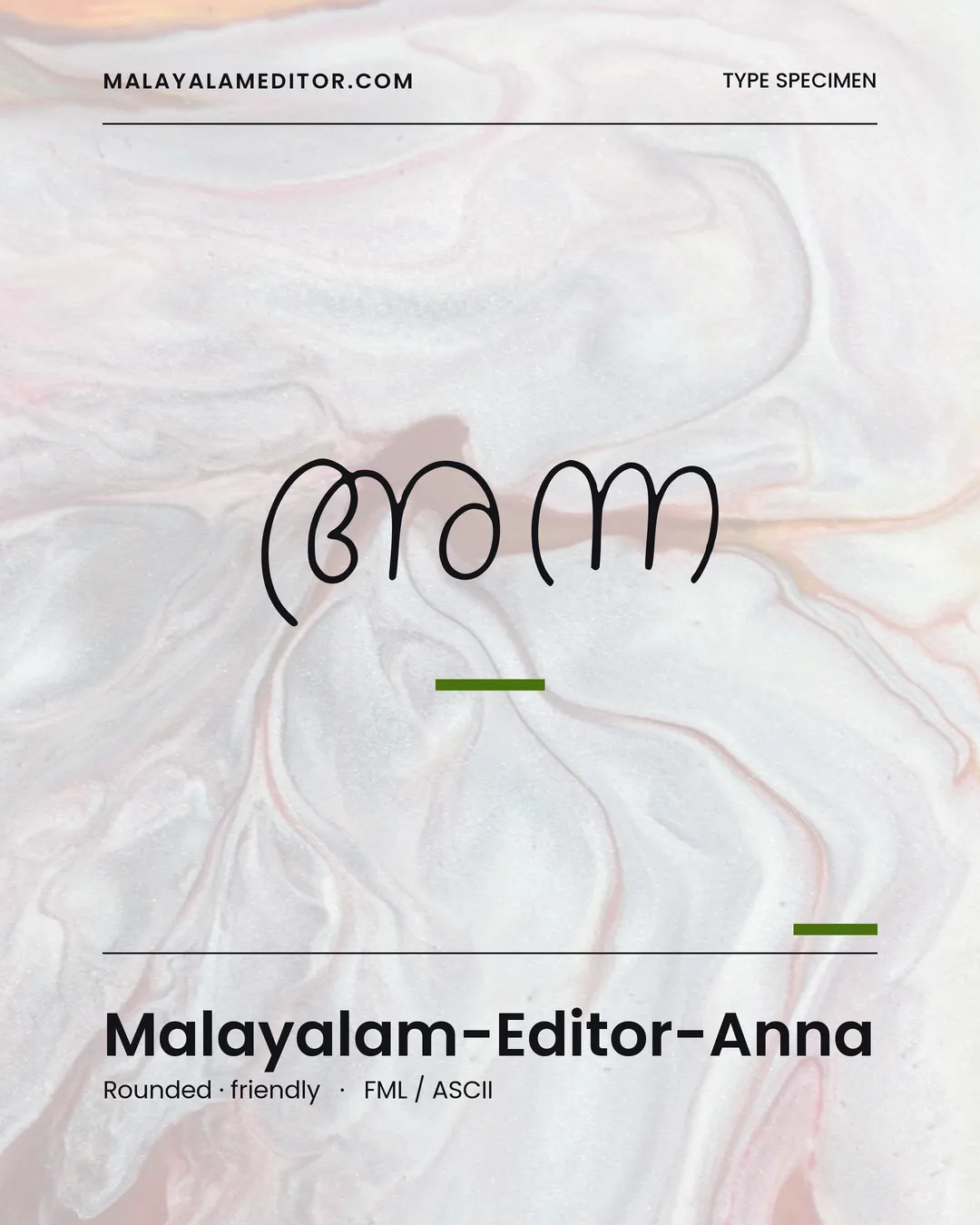 Anna — അന്ന
