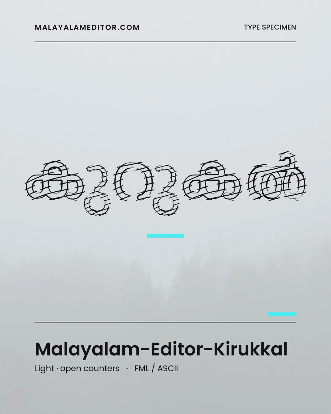 Kirukkal — കിറുക്കൽ