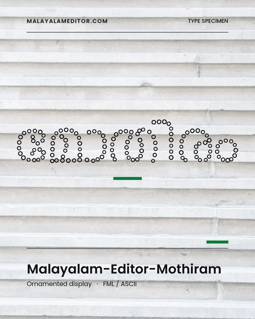 Mothiram — മോതിരം