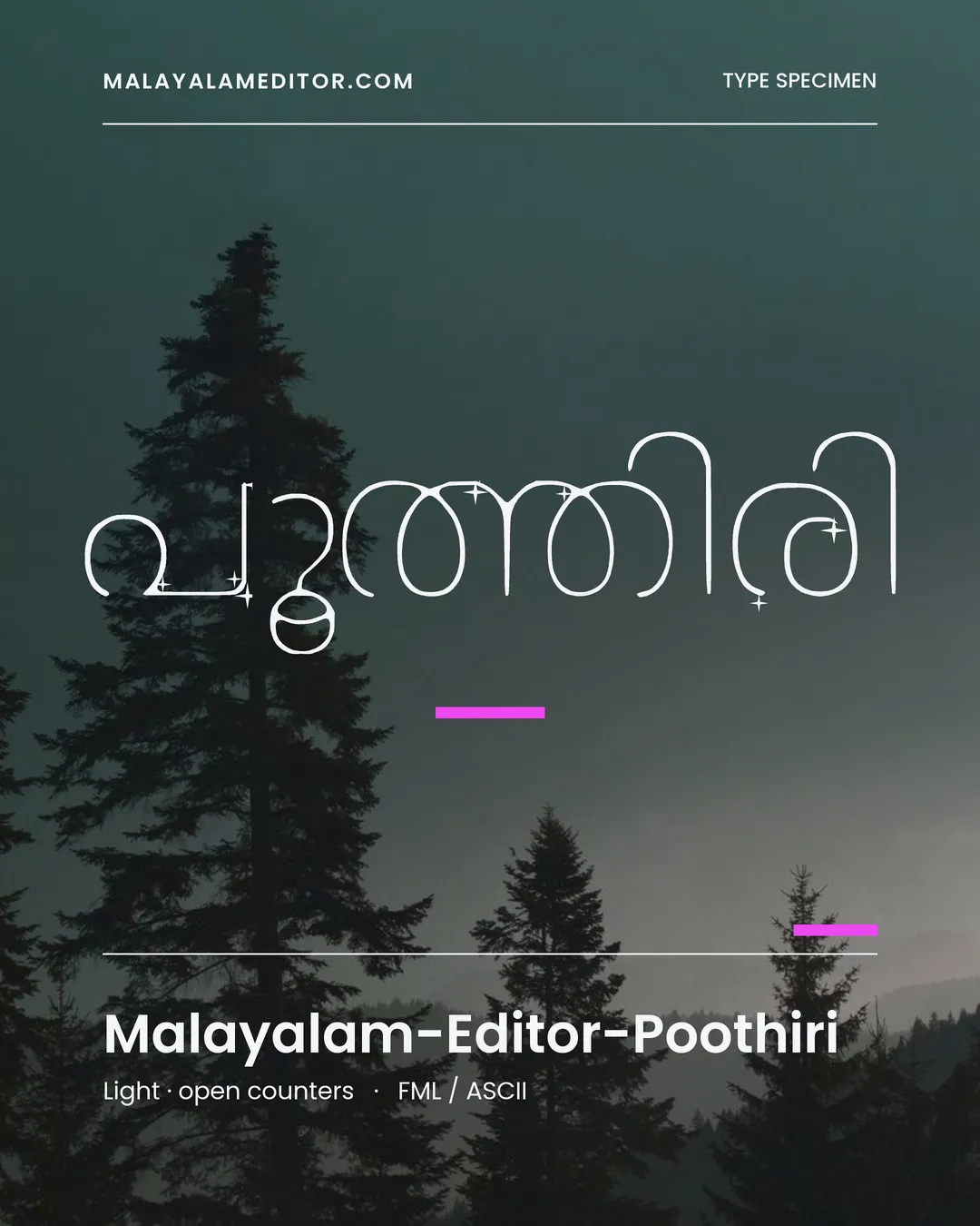 Poothiri — പൂത്തിരി