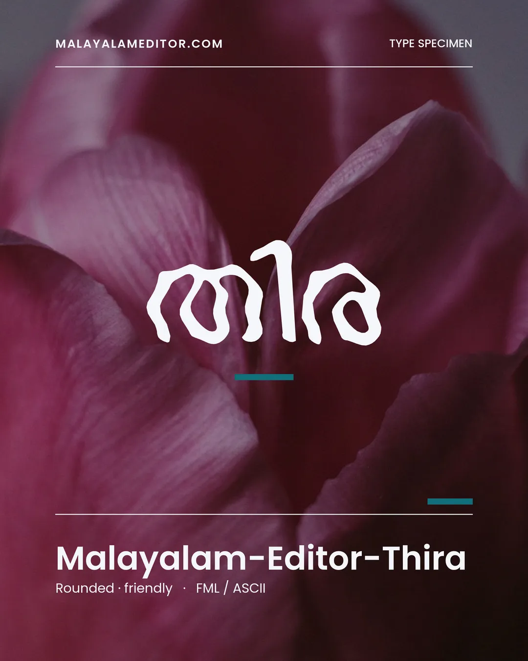 Thira — തിര