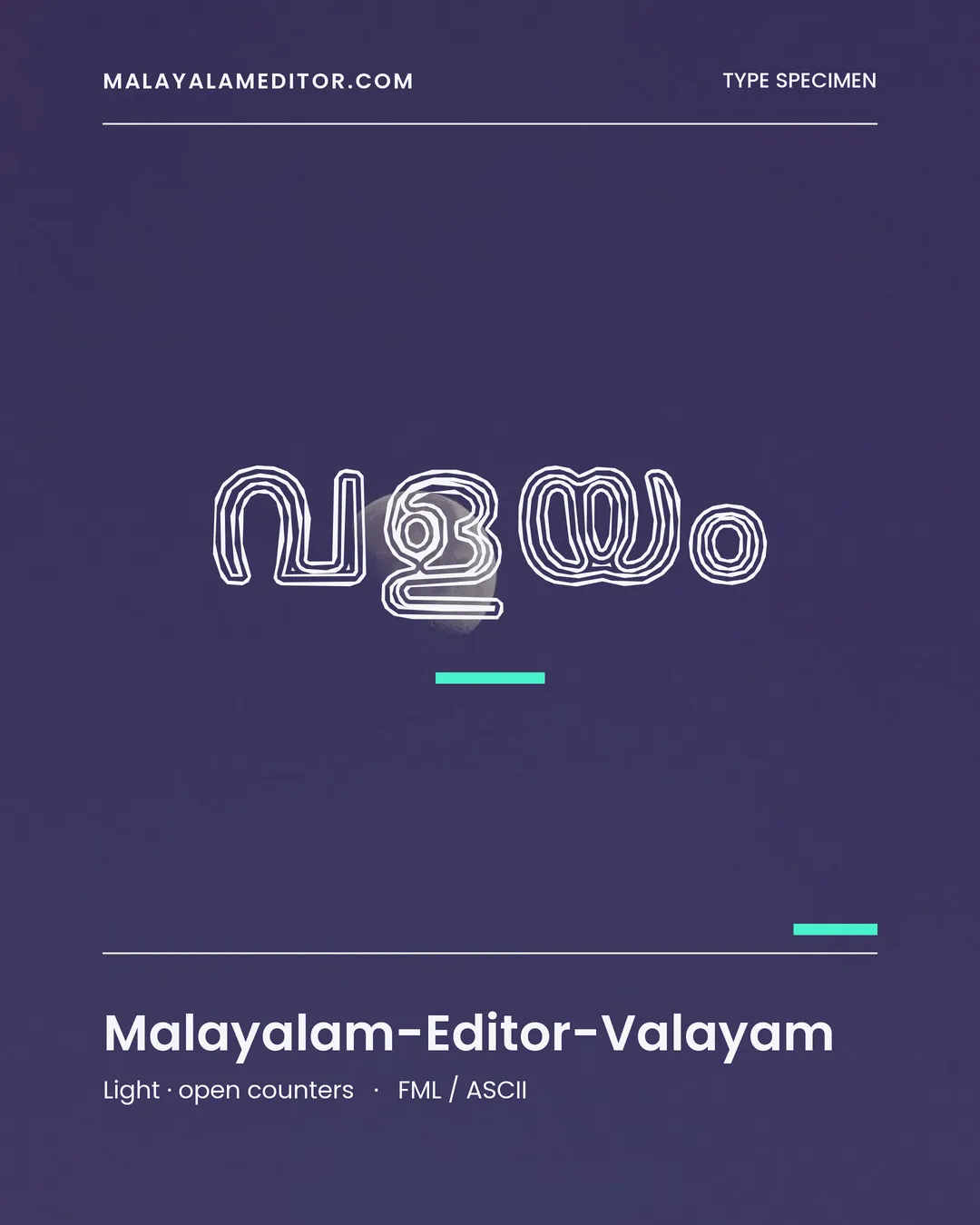 Valayam — വളയം