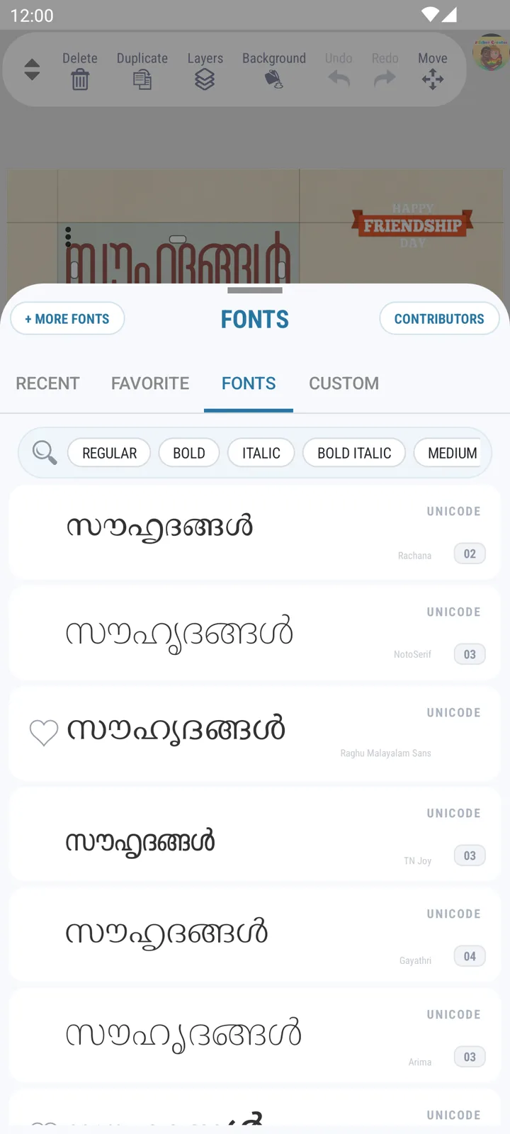 Exclusive Malayalam fonts